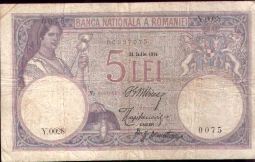 1914 5 Lei