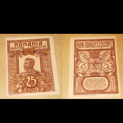 1917 25 Bani - Catalog Bancnote