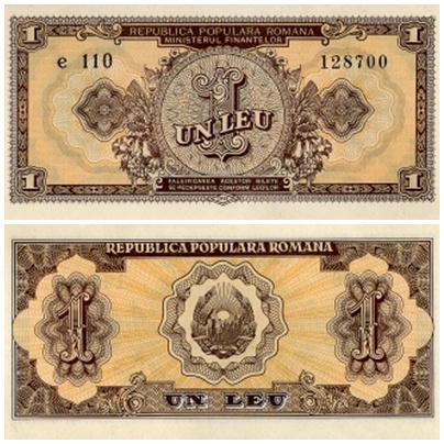 1952 1 Leu - Catalog Bancnote