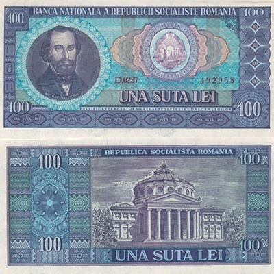 1966 100 Lei