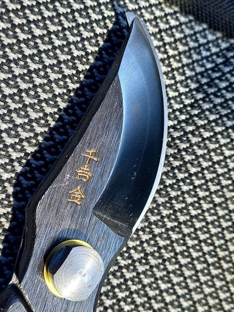  - Senkichi Gold Series