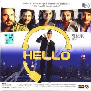 hello-salman-khan - Salman Khan
