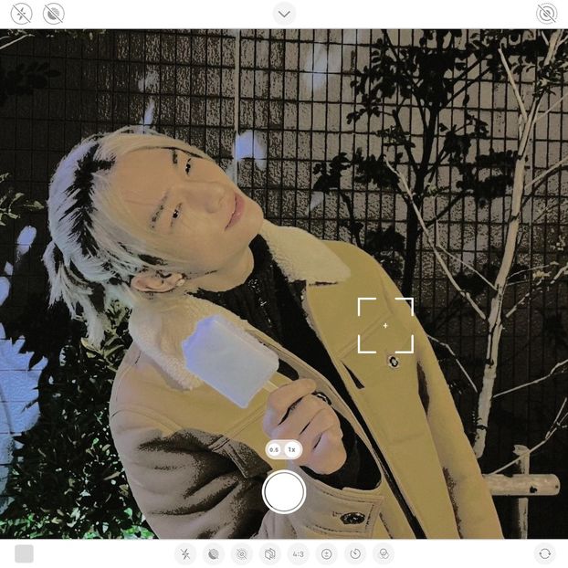 ⸙ .ೃ 23.12 　　 　⁞ ❏. sia — snowman. - Fragments of Deceit