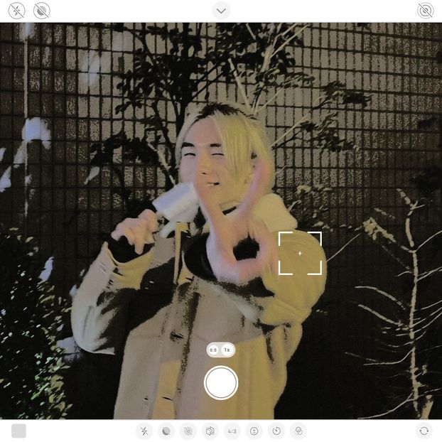 ⸙ .ೃ 25.12 　　 　⁞ ❏. sorn — sharp objects. - Fragments of Deceit