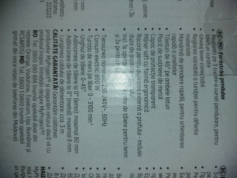 b (9) - Pendular electric