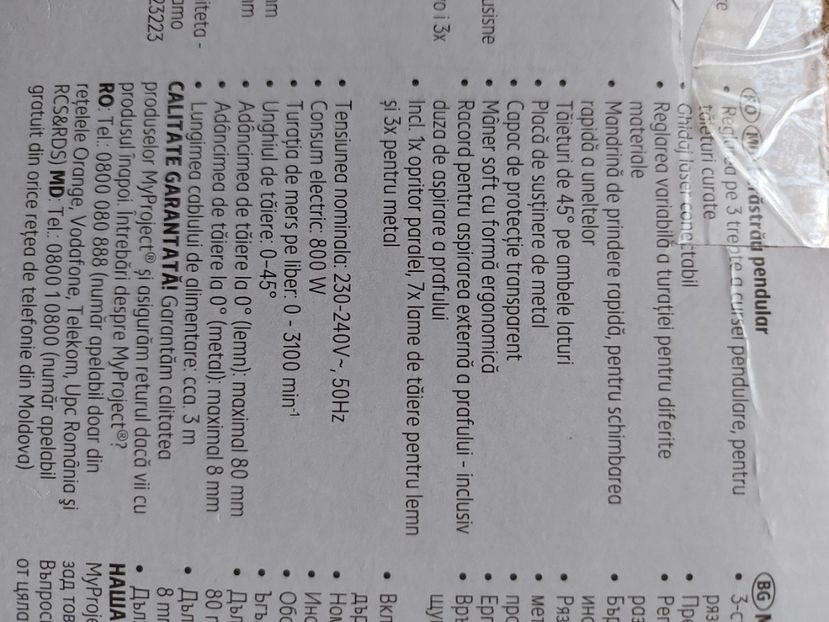 b (11) - Pendular electric