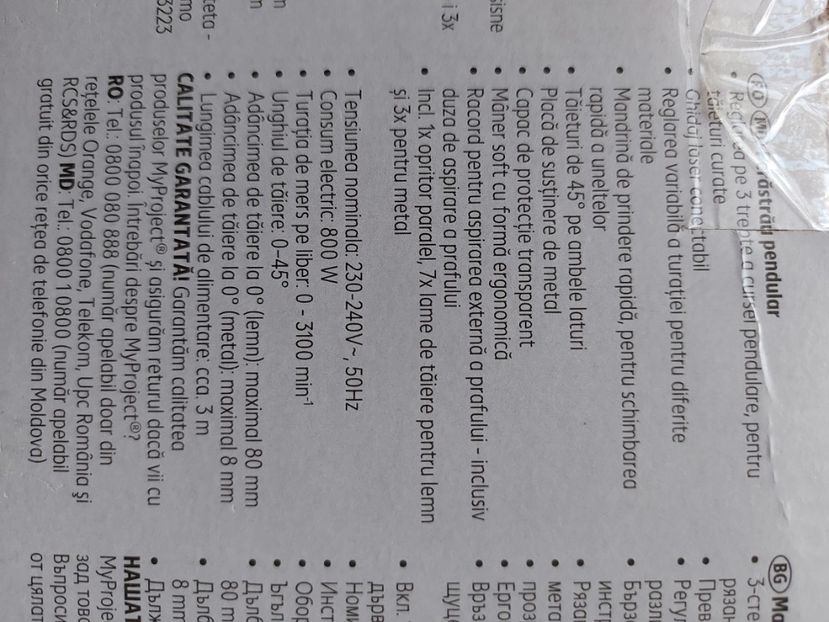 b (12) - Pendular electric