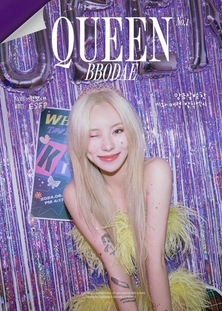  - - KPop and KPop artist SOLO