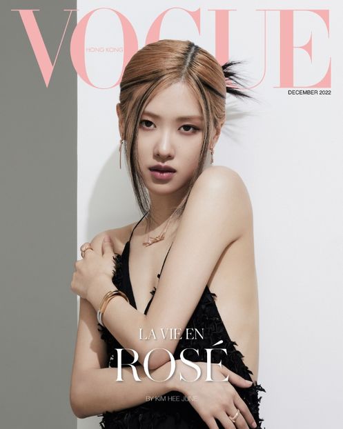  - - KPop and KPop artist SOLO