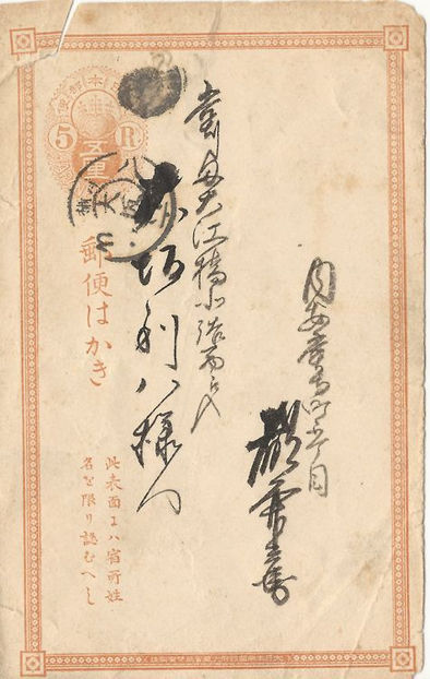 これは何ですか oneesan? - Collection of Tintypes