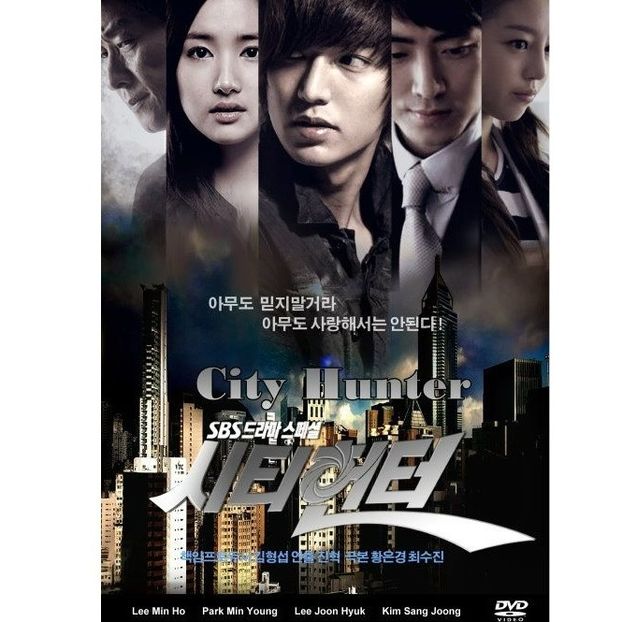 City Hunter - x-b-Korean Dramas