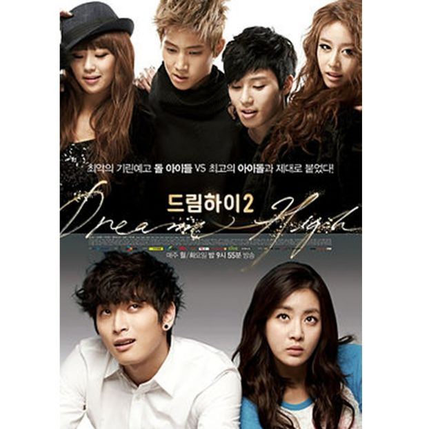 Dream High 2 - x-b-Korean Dramas