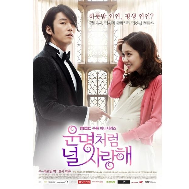 Fated To Love You - x-b-Korean Dramas