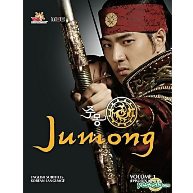 Jumong - x-b-Korean Dramas