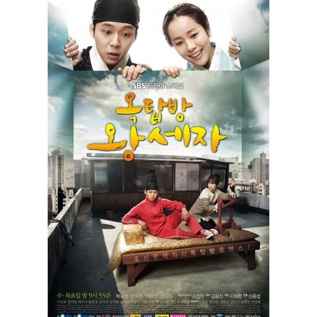 Rooftop Prince - x-b-Korean Dramas