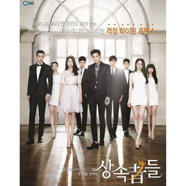 The Heirs - x-b-Korean Dramas