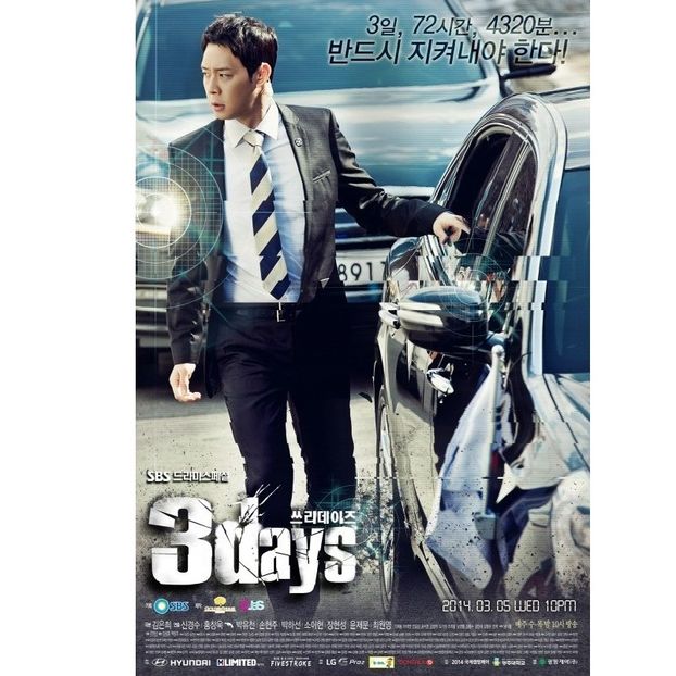 Three Days - x-b-Korean Dramas