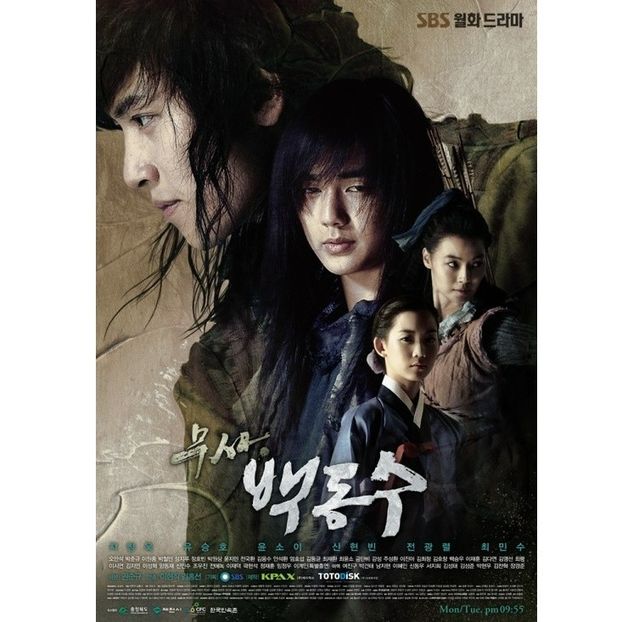 Warrior Baek Dong Soo - x-b-Korean Dramas