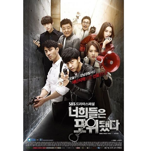 You re All Surrounded - x-b-Korean Dramas