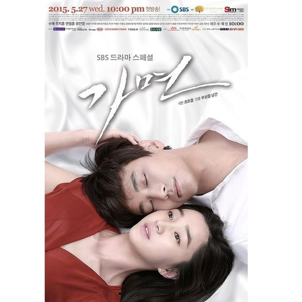 Mask - x-b-Korean Dramas
