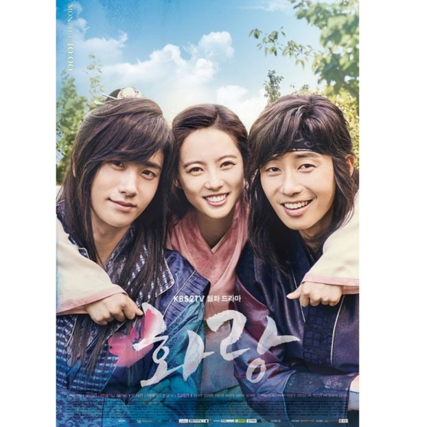 Hwarang The Beginning - x-b-Korean Dramas