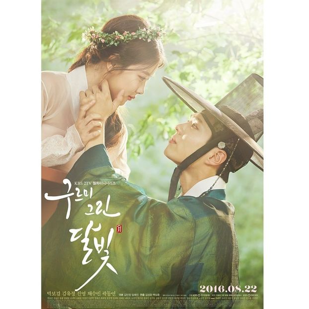 Moonlight drawn by Clouds - x-b-Korean Dramas