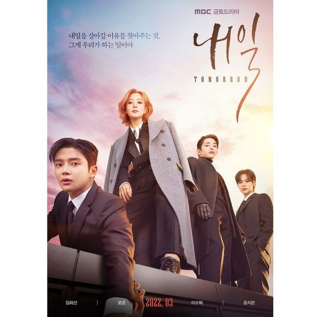 Tomorrow - x-b-Korean Dramas