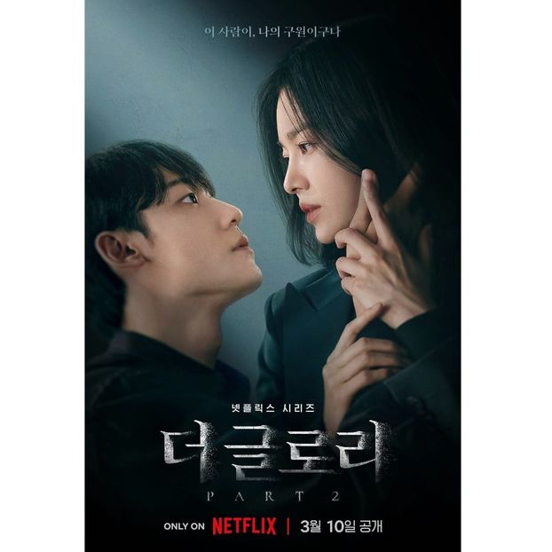 The Glory - x-b-Korean Dramas