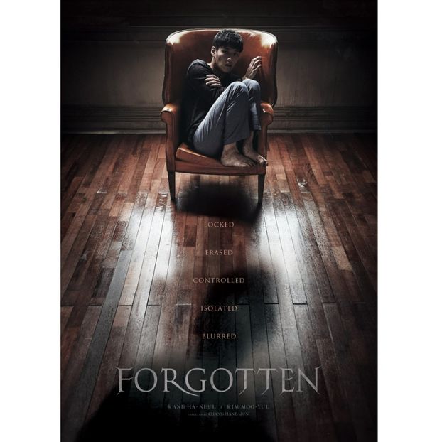 Forgotten - x-b-Korean Movies