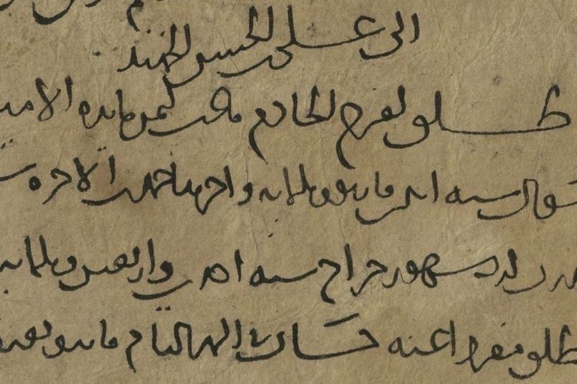القاهرة حوالي سنة 954م　　　　　 - Collection of Tintypes