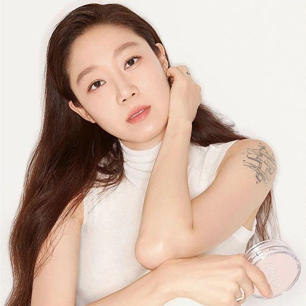 Gong Hyo Jin - x-c-Actrite
