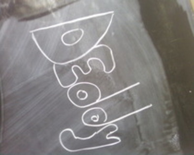 gww - doar eo
