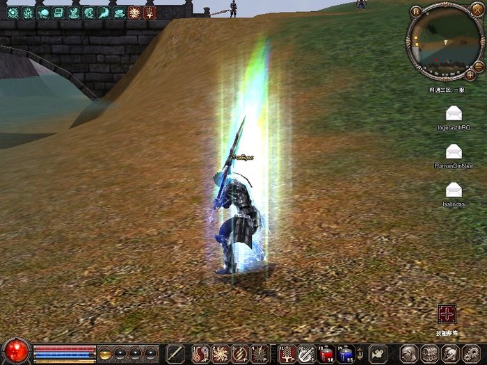 0223_130700 - metin cu prietenii si membri breslei mele