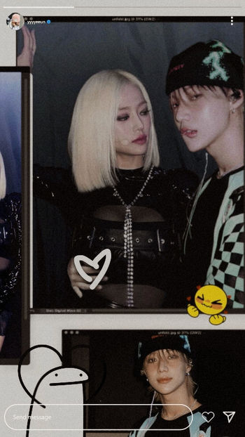 ⊱ ᵖᵒˢᵗᵉᵈ ᵇʸ ↳ ʏᴇᴇᴜɴ ⊰ - x keep us updated ll story