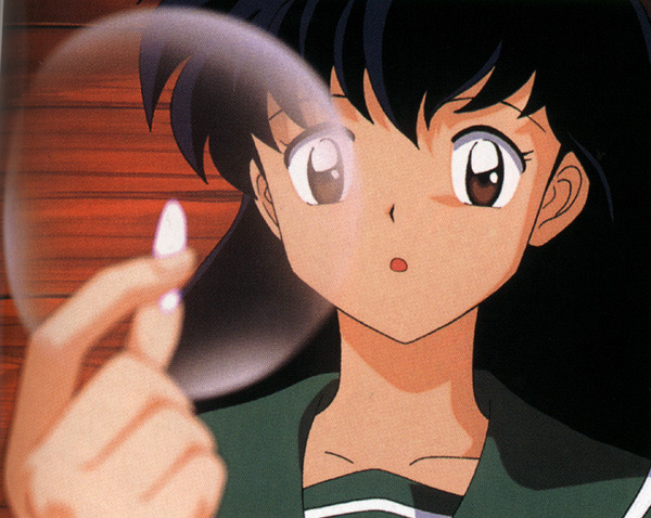 13[1] - Kagome