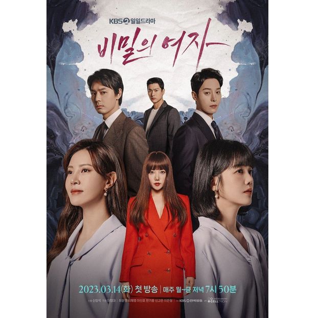 Woman in a Veil - x-k-Korean Dramas 2023