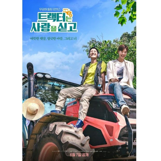 Love Tractor - x-k-Korean Dramas 2023