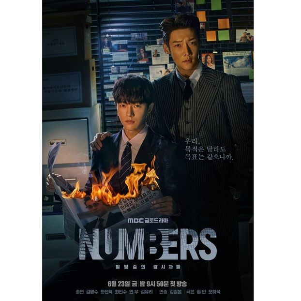 Numbers - x-k-Korean Dramas 2023