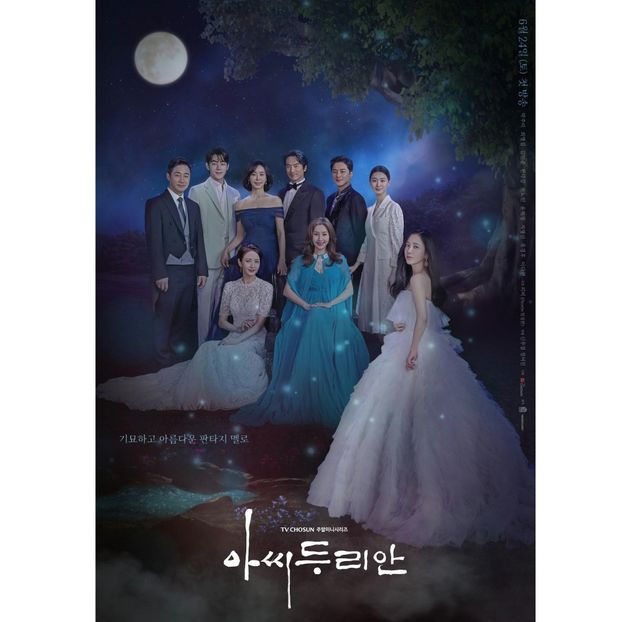 Durian's Affair - x-k-Korean Dramas 2023