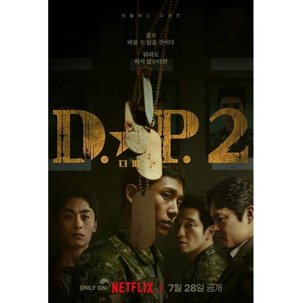 D.P - Season 2 - x-k-Korean Dramas 2023
