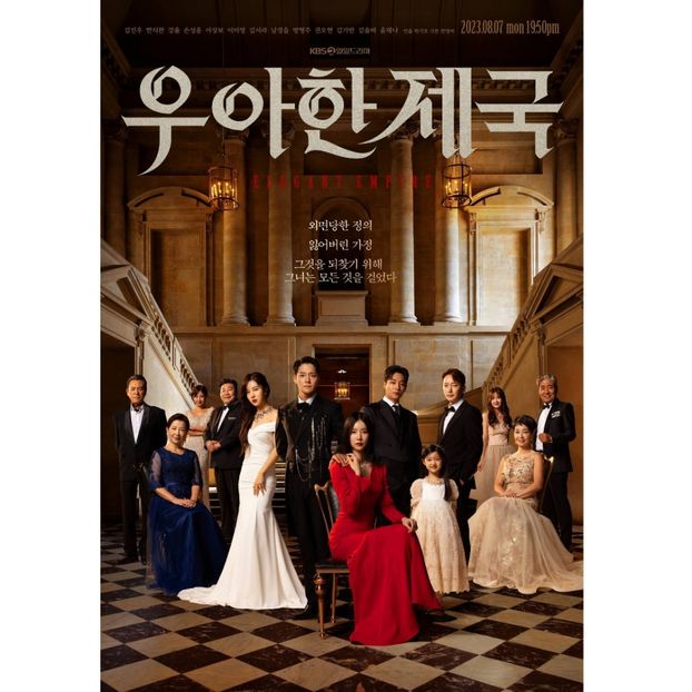 The Elegant Empire - x-k-Korean Dramas 2023
