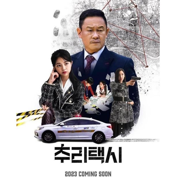 The TAXI Detective - x-k-Korean Dramas 2023