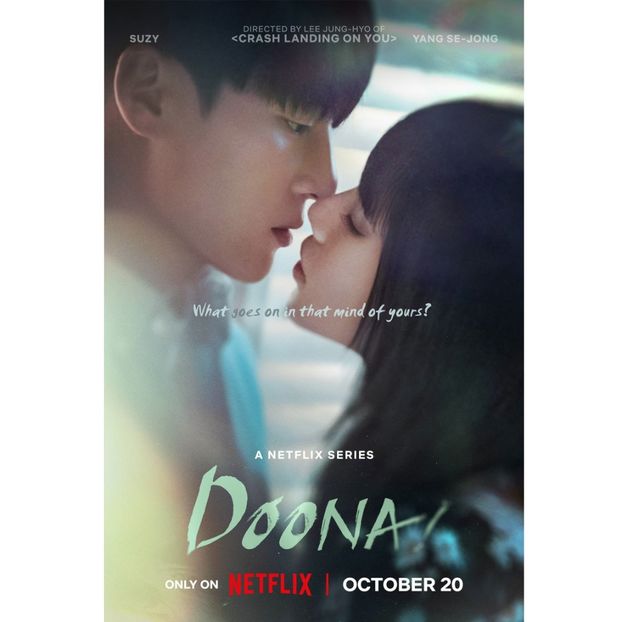 Doona! - x-k-Korean Dramas 2023