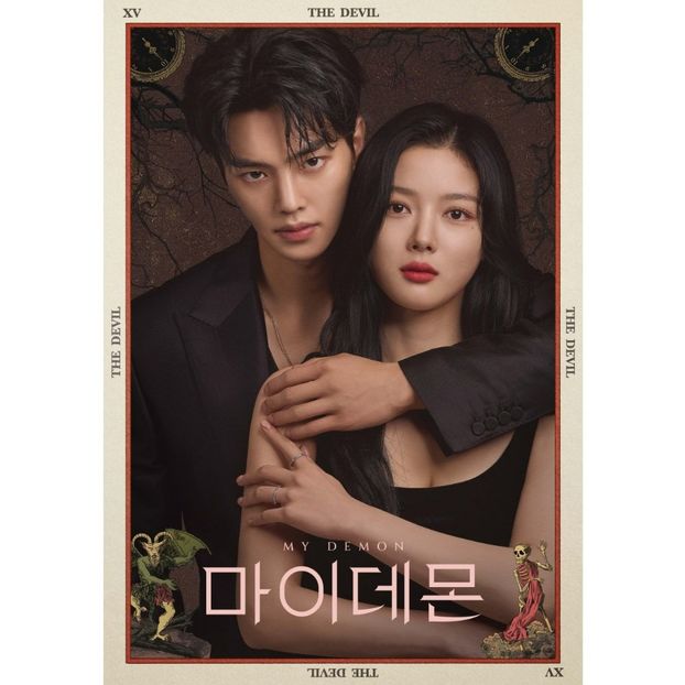 My Demon-vazut - x-k-Korean Dramas 2023