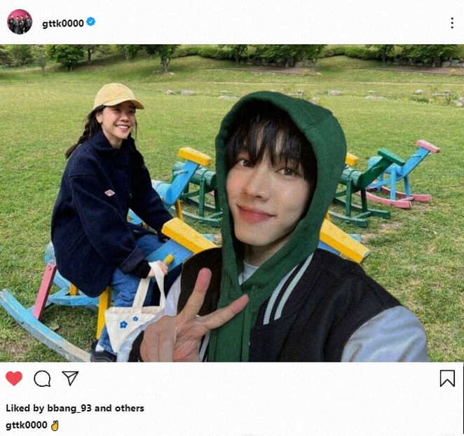  - x keep us updated ll posts