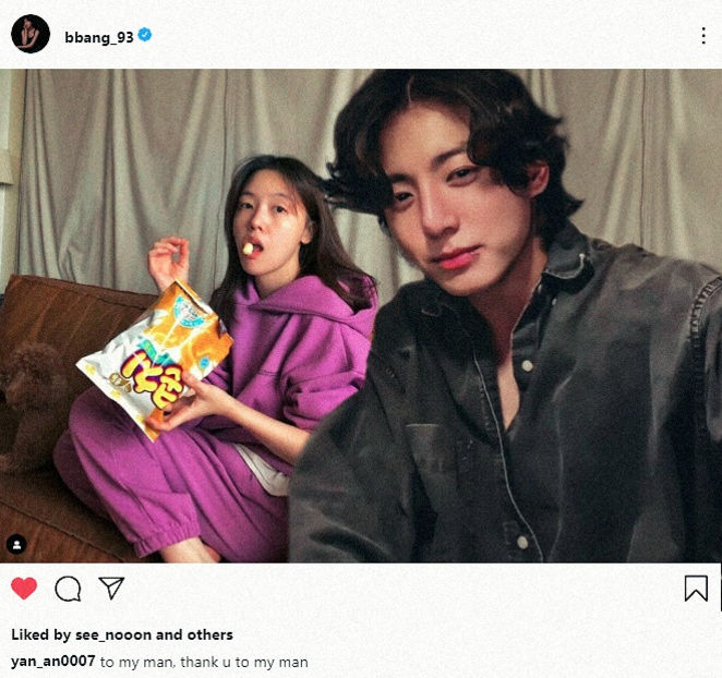  - x keep us updated ll posts