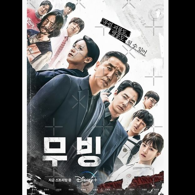 Moving - Dramas Winners and Popularity Award