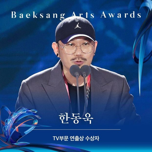Han Dong-wook - Dramas Winners and Popularity Award