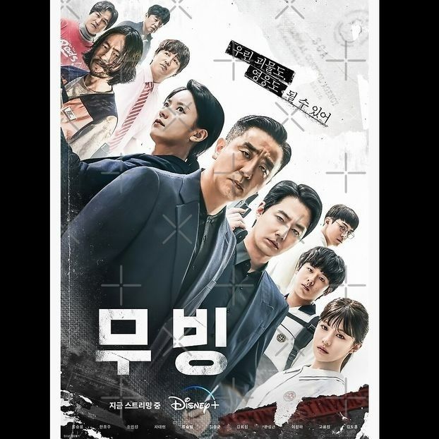 Moving - Dramas Winners and Popularity Award