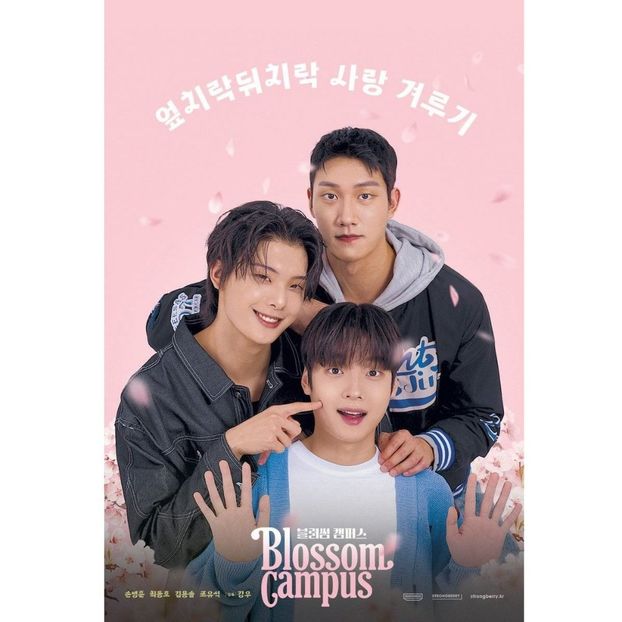 Blossom Campus - x-k-Korean Dramas 2024